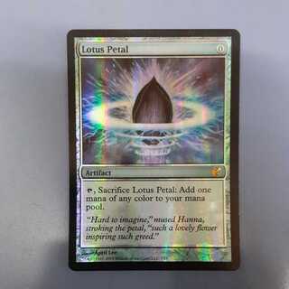 ネコポス無料 Lotus Petal 水蓮の花びら Foil MTG