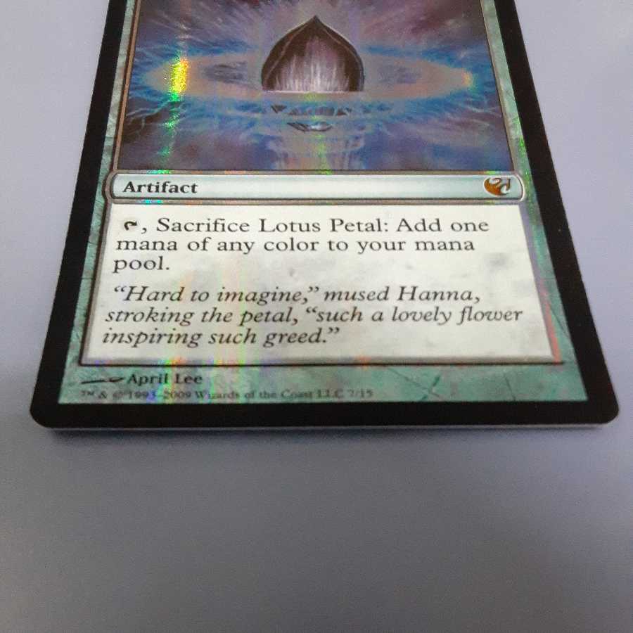 Free Shipping Lotus Petal Lotus Petal Foil MTG
