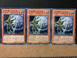【ぽぽたん】遊戯王 8118 六武衆-ヤイチ 3枚 ノーマル