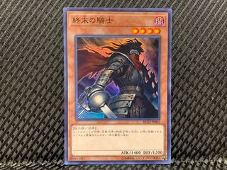 【ぽぽたん】遊戯王   -161   終末の騎士 スーパー