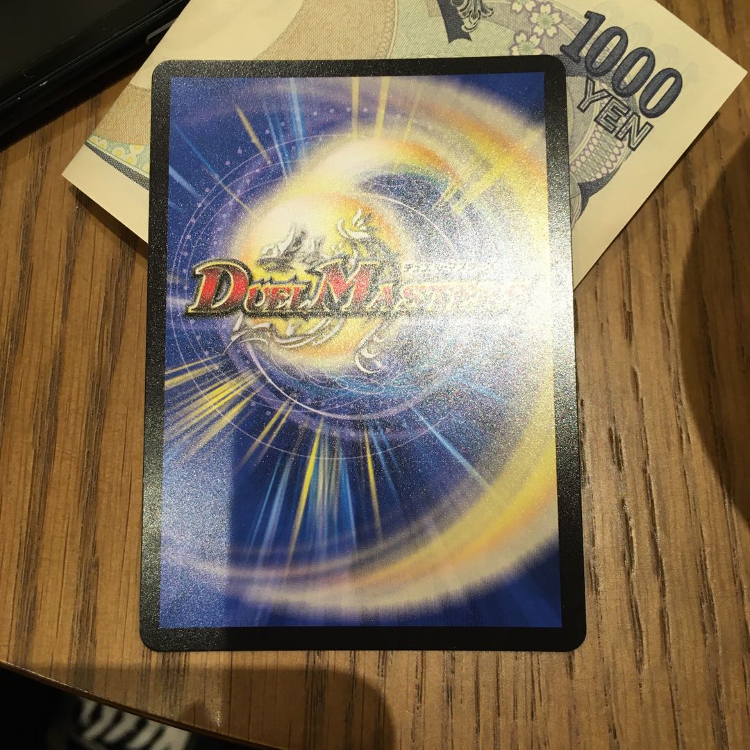 クライマックスブランド