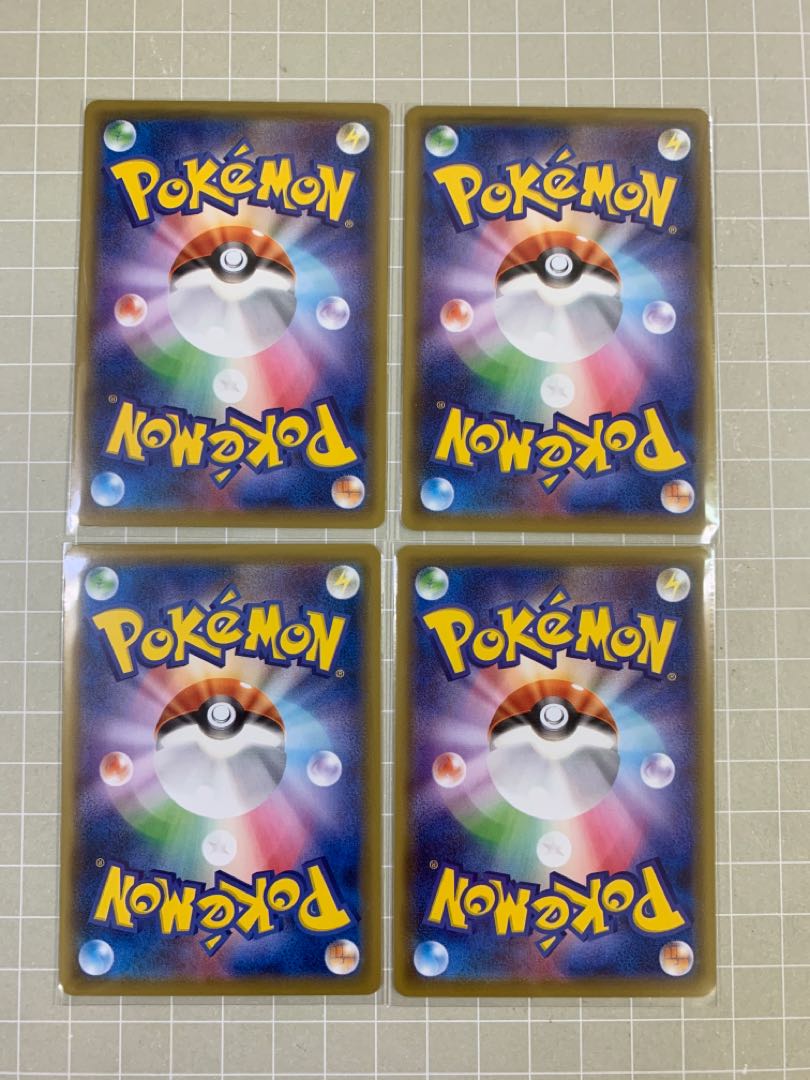 シロナ プロモ 4枚セット エクストラバトルの日