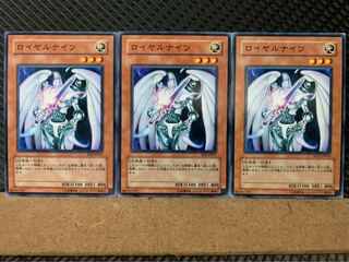 Popotan] Yu-Gi-Oh! 8122 Royal Knight 3 Normal