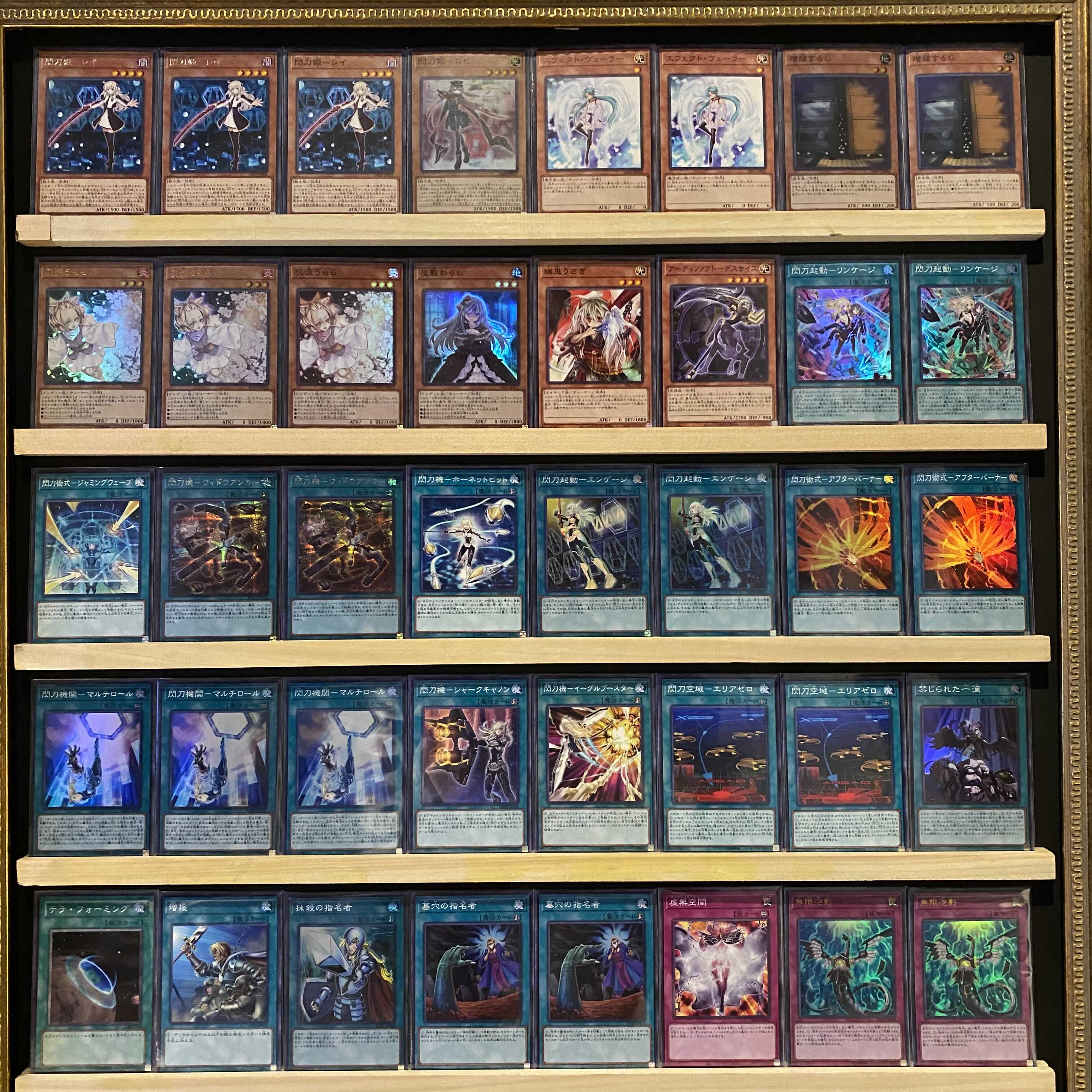 遊戯王 シークレットシャイニーボックス 閃刀姫 3箱セット 【公式通販】
