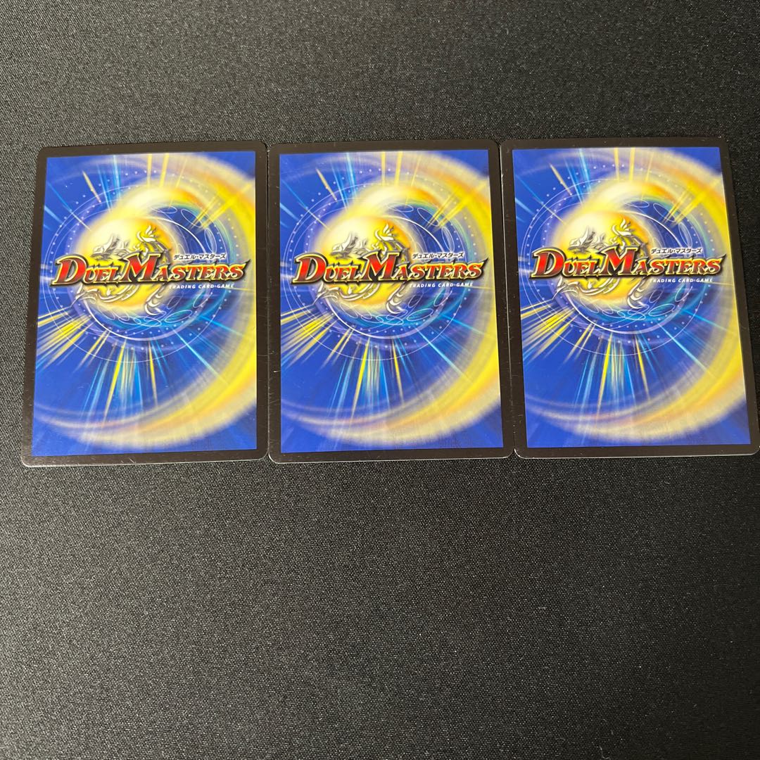 メンデルスゾーン