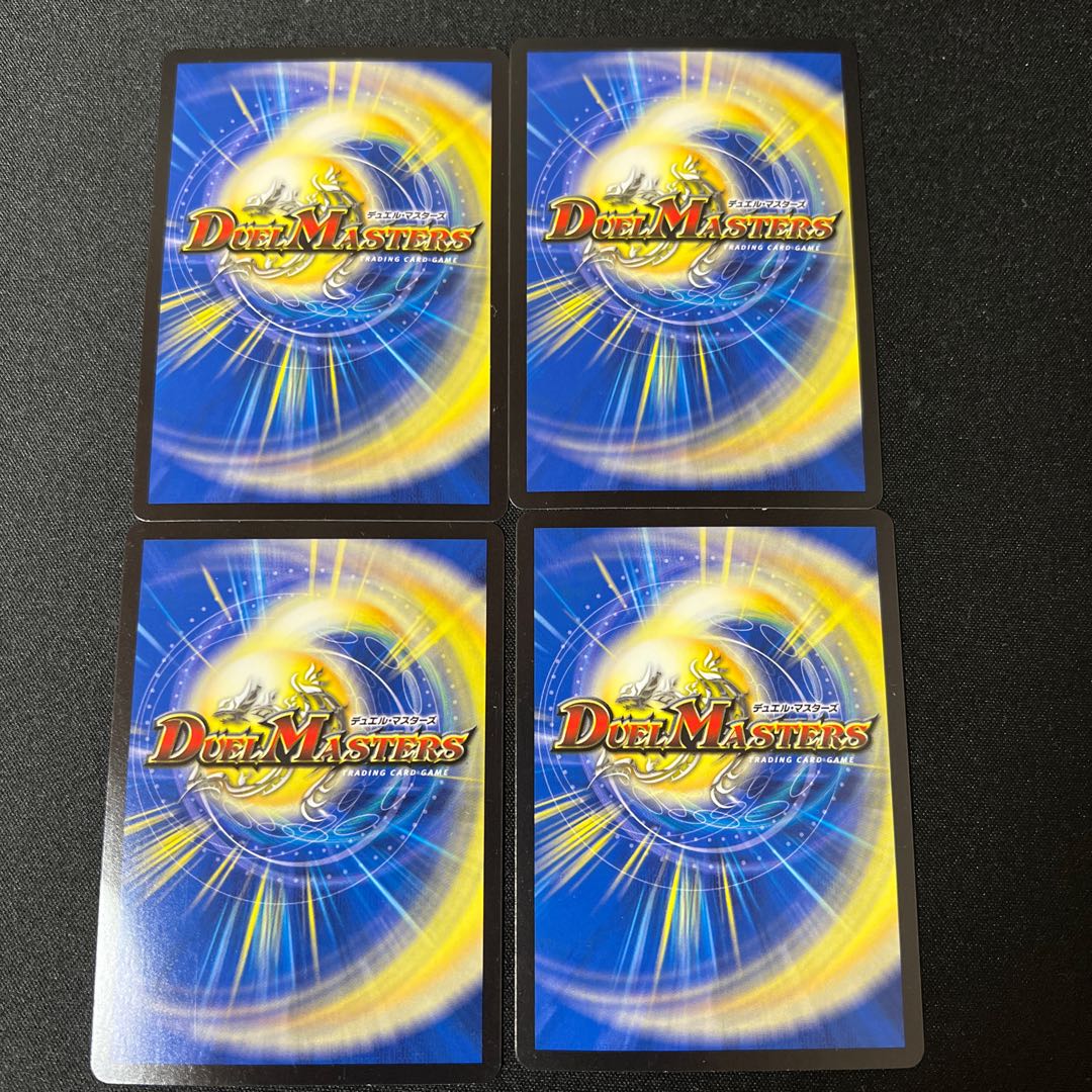 Ruins of the Lion King