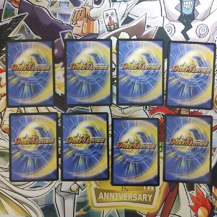 モモキングJO退化優良パーツセット