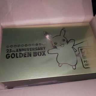 ポケカ　ゴールデンボックス