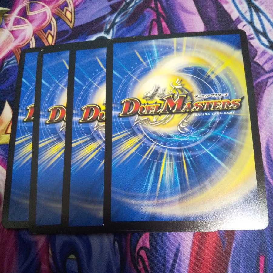 The Pledge of Friendship