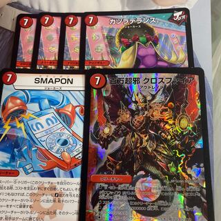 カツラデランス｜「アフロ行きまーす!!」