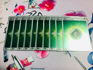 Basic GrassEnergy (new design) 10-piece set