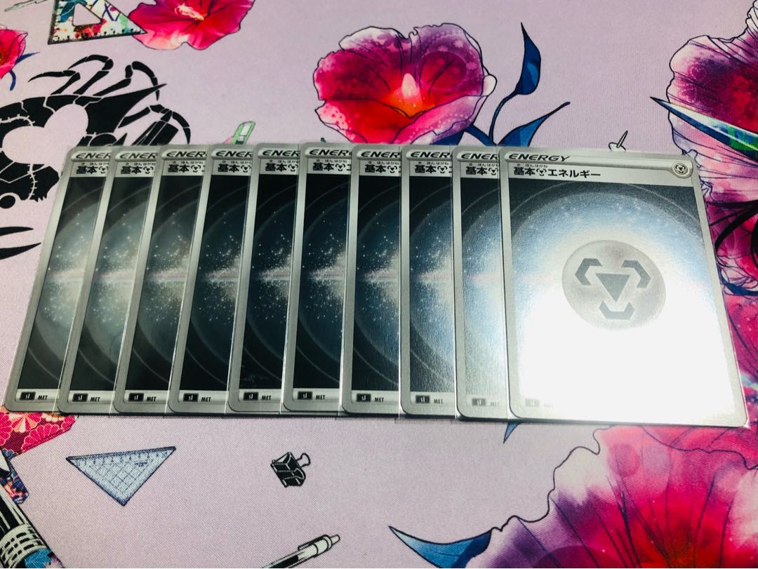 Starting Deck 100 Basic MetalEnergy (Kira) 10-card set