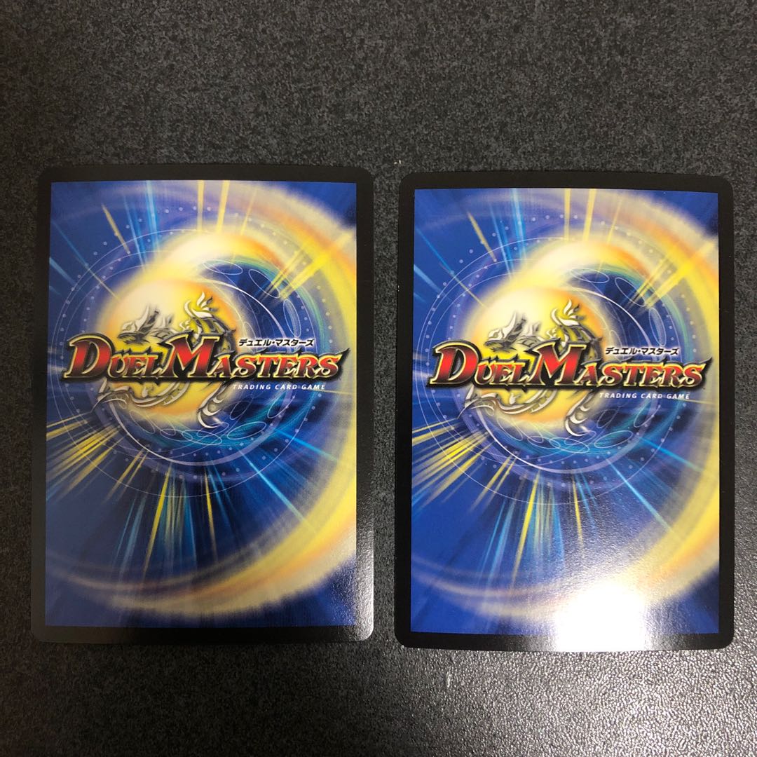 ゲオルグバーボシュタイン　ゴーストタッチ