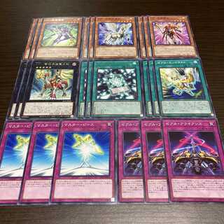 遊戯王 昇華賢者 ゼアルコンストラクション おまけ付き