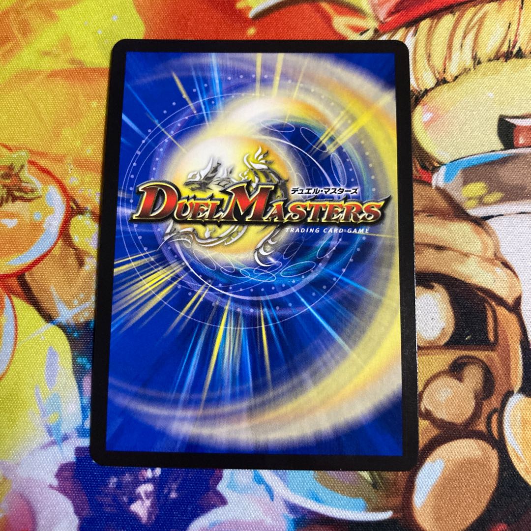 偽りの王 ヴィルヘルム(20thレア仕様)