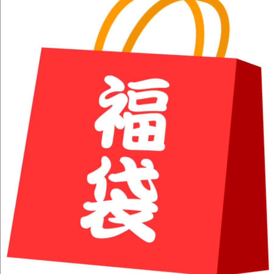 Psychic Deals! Great sale before the end of the year! 1枚