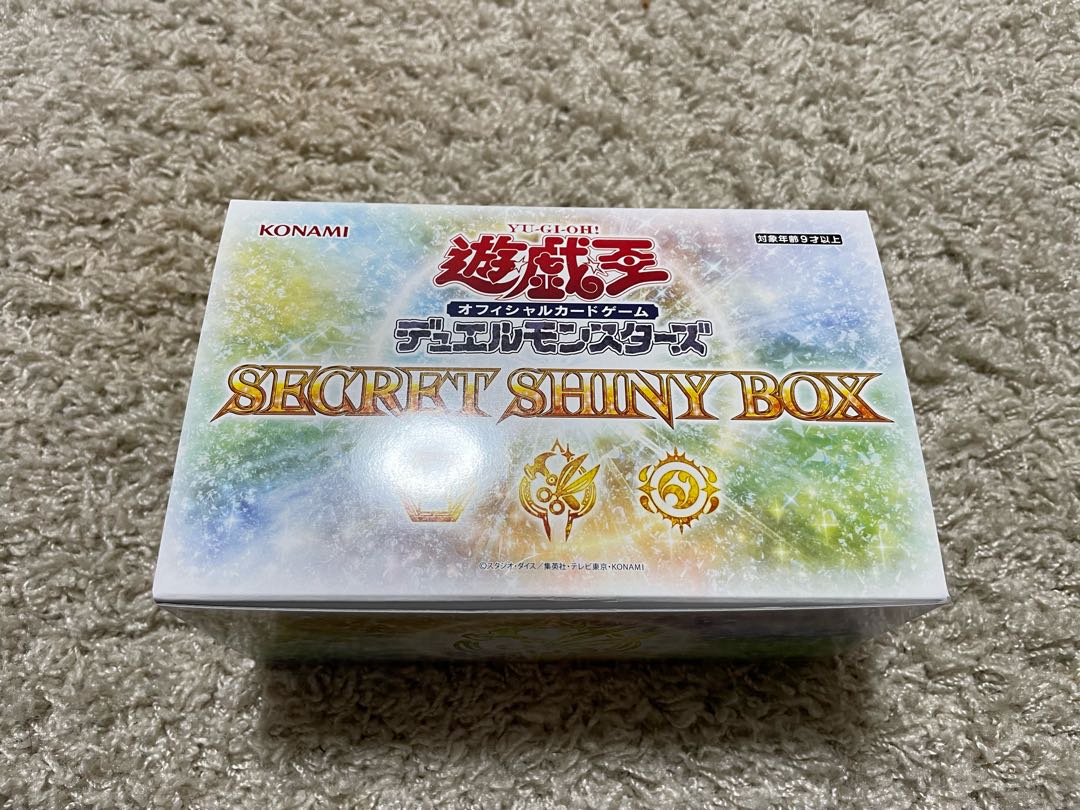 遊戯王 シークレットシャイニーボックス 閃刀姫