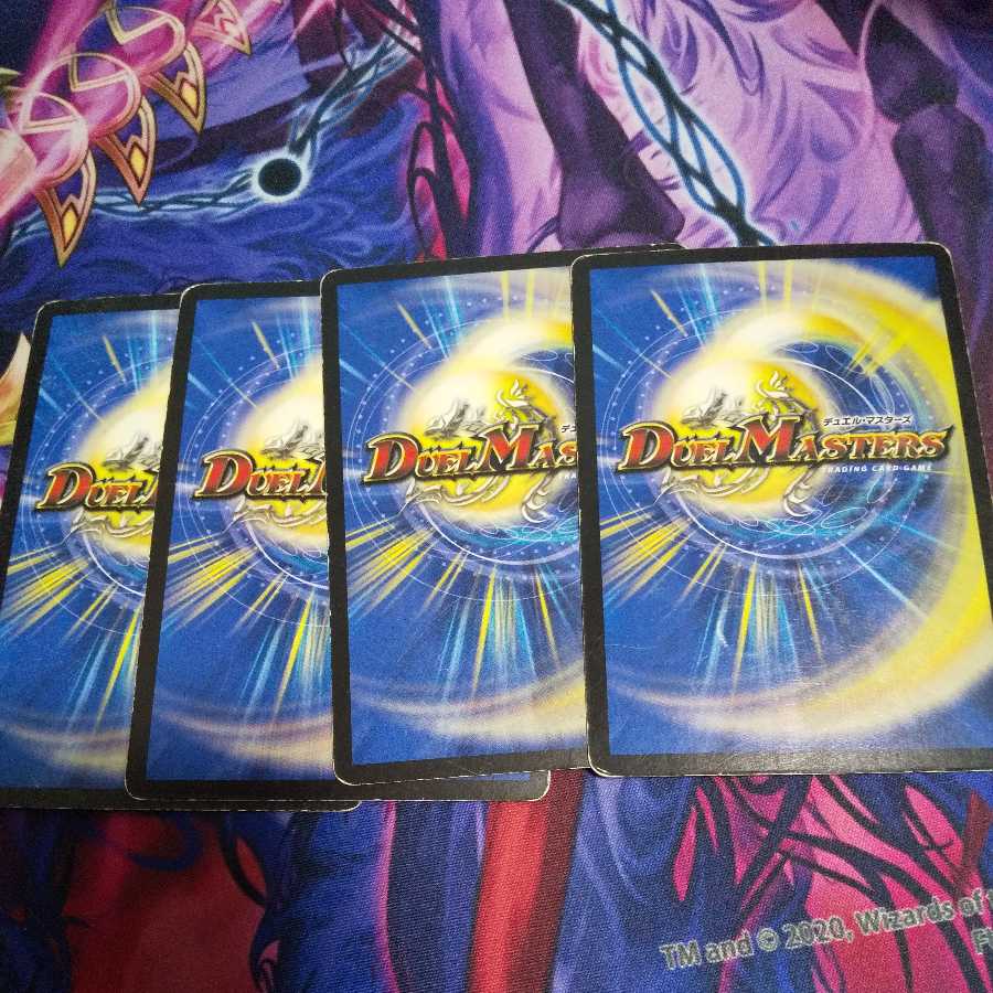 神秘と創造の石碑 U