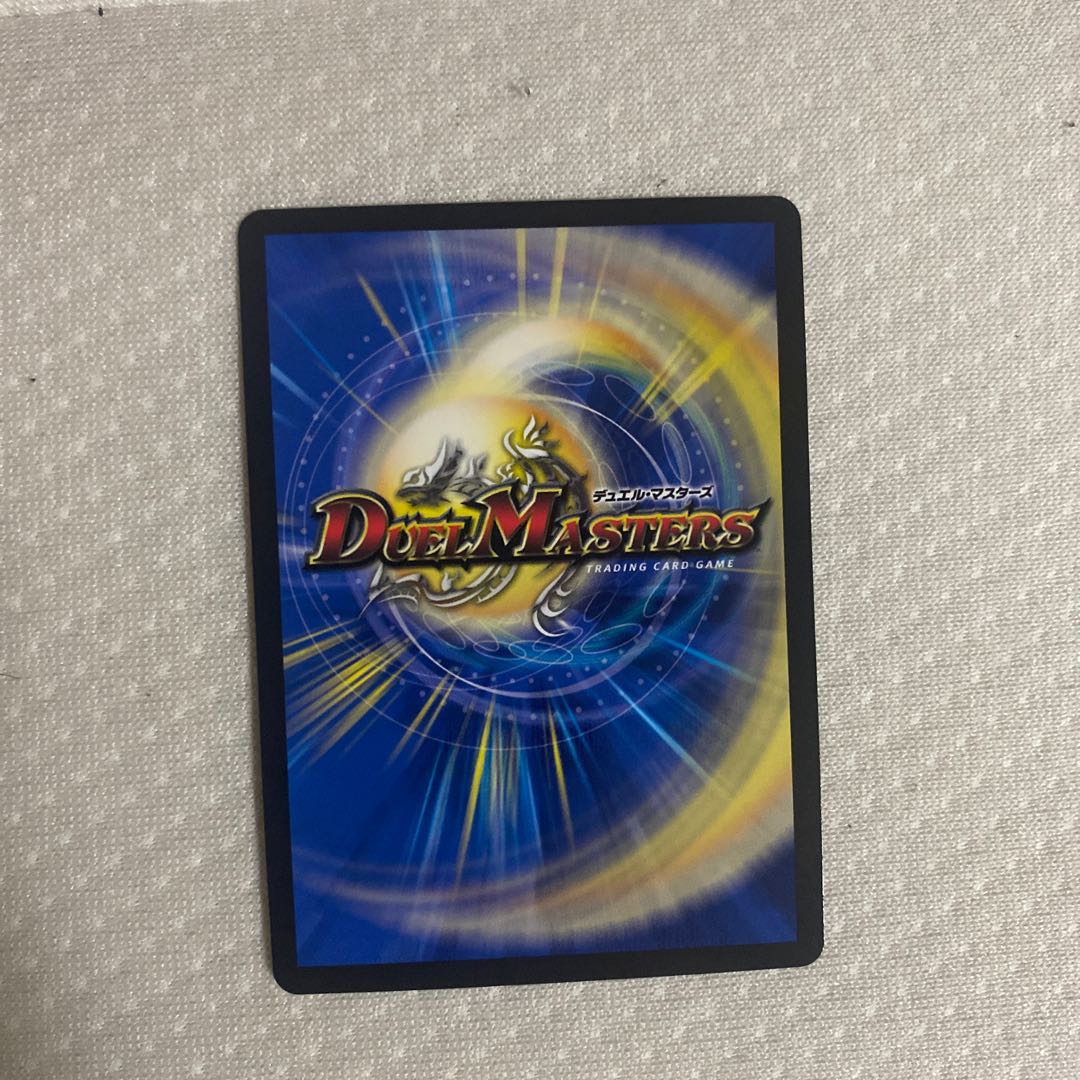 【本日までこの値段】モモキングダムX 20thBレア