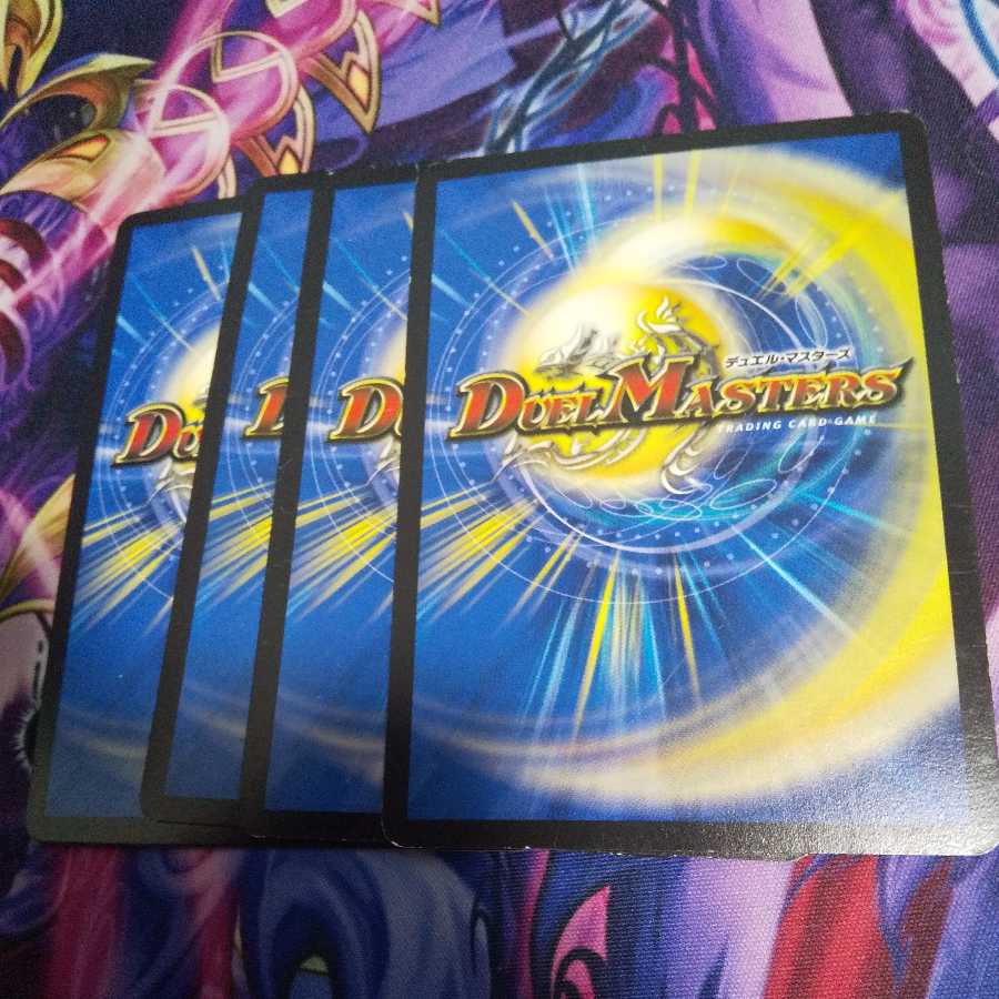 Iris Desertion Keracite C