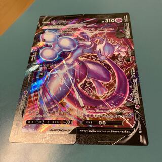ミュウツーV-UNION 1枚の通販 ポケカ引退ヒノ子⚠︎プロフ必読