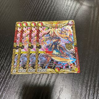 アルカディアス・モモキング