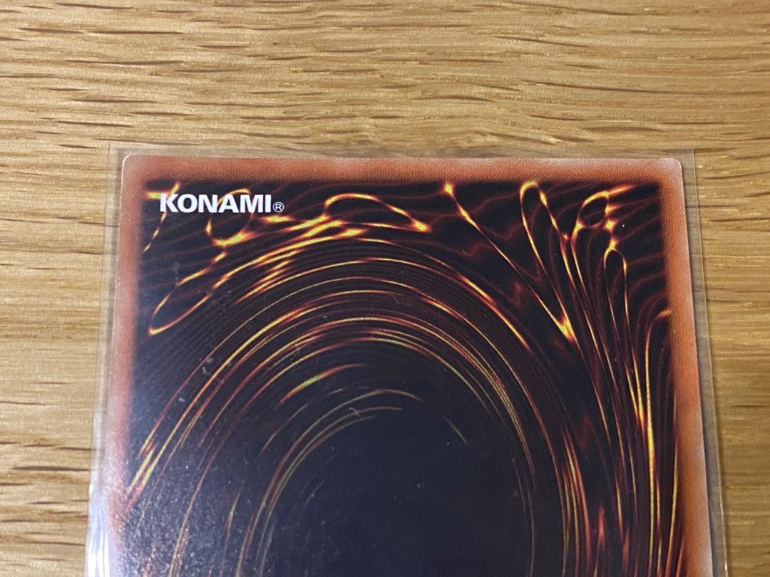 ネオス・フュージョン スーパーレア　2枚