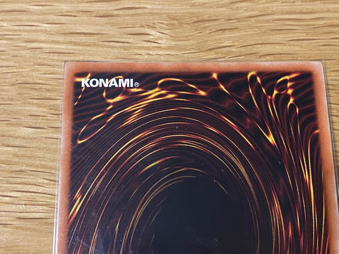 ネオス・フュージョン スーパーレア　2枚