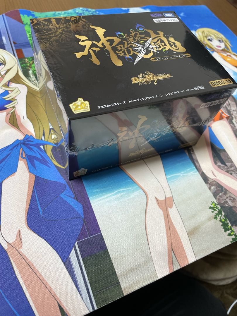 神歌繚乱レジェンドスーパーデッキ 在庫もう一つ有