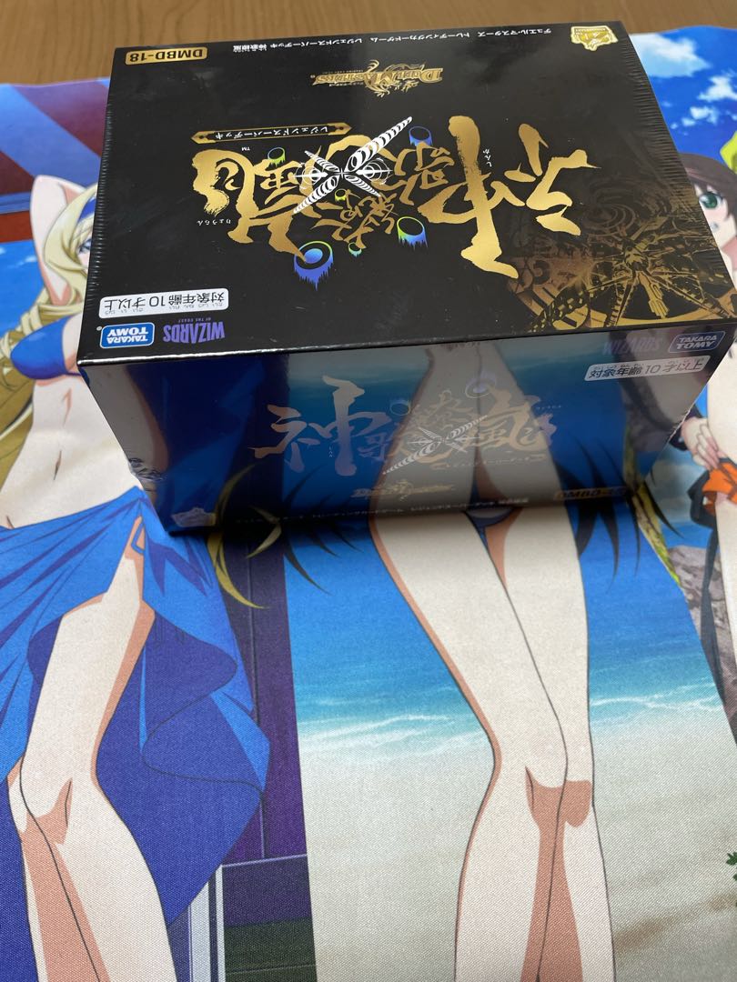 神歌繚乱レジェンドスーパーデッキ 在庫もう一つ有