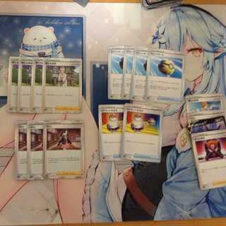 クイックボールのみ