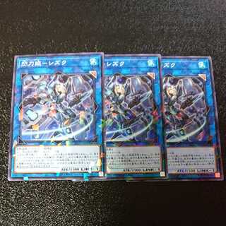 閃刀姫-シズク ノーパラ