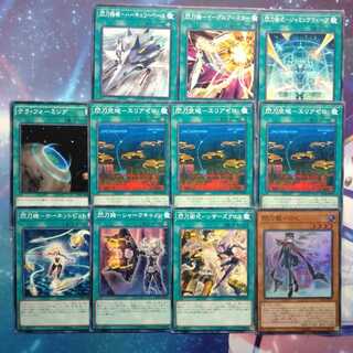 閃刀姫　せんとうき　デッキ　ロゼ　シザーズクロス　シャークキャノン　エリアゼロ