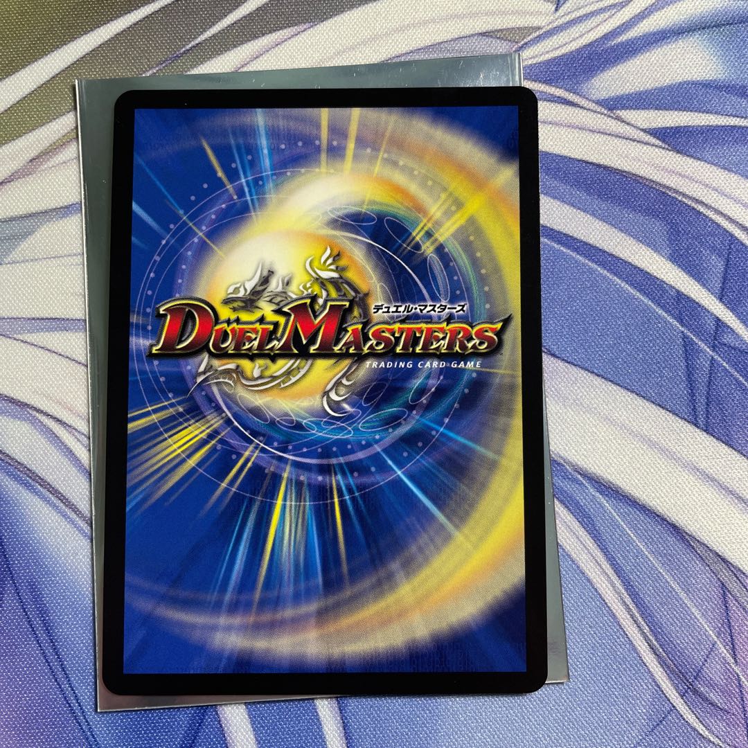 切札勝太&カツキング -熱血の物語-