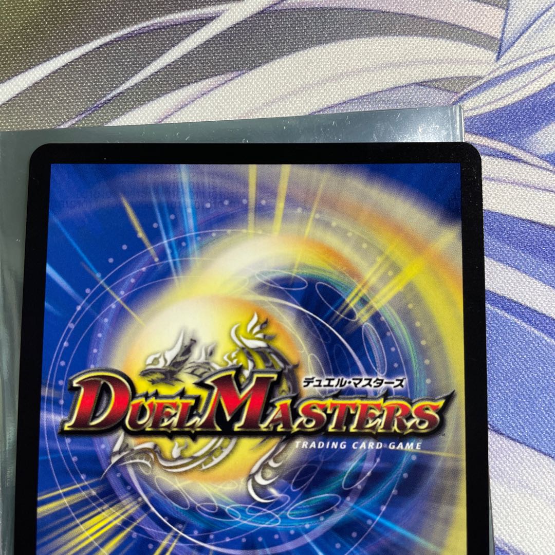 切札勝太&カツキング -熱血の物語-