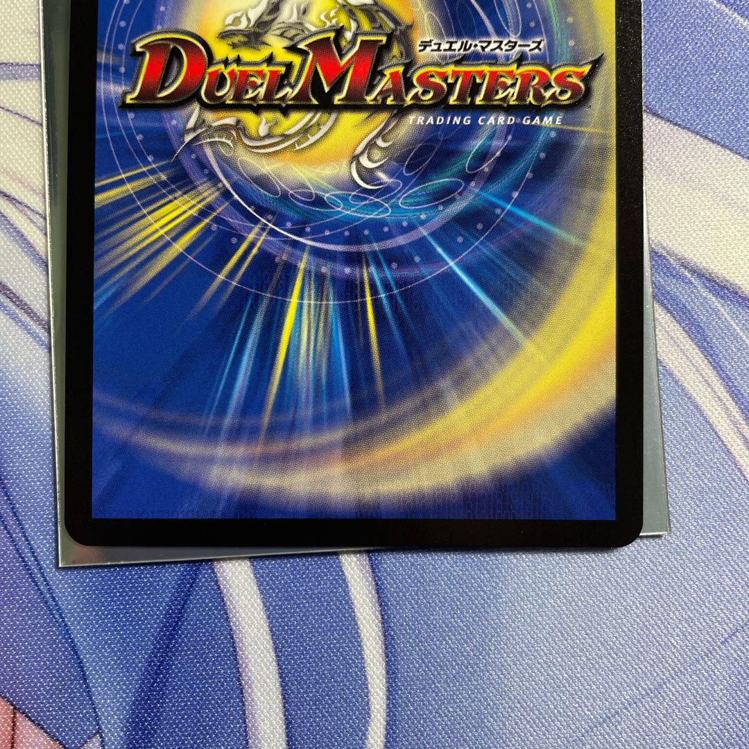 切札勝太&カツキング -熱血の物語-