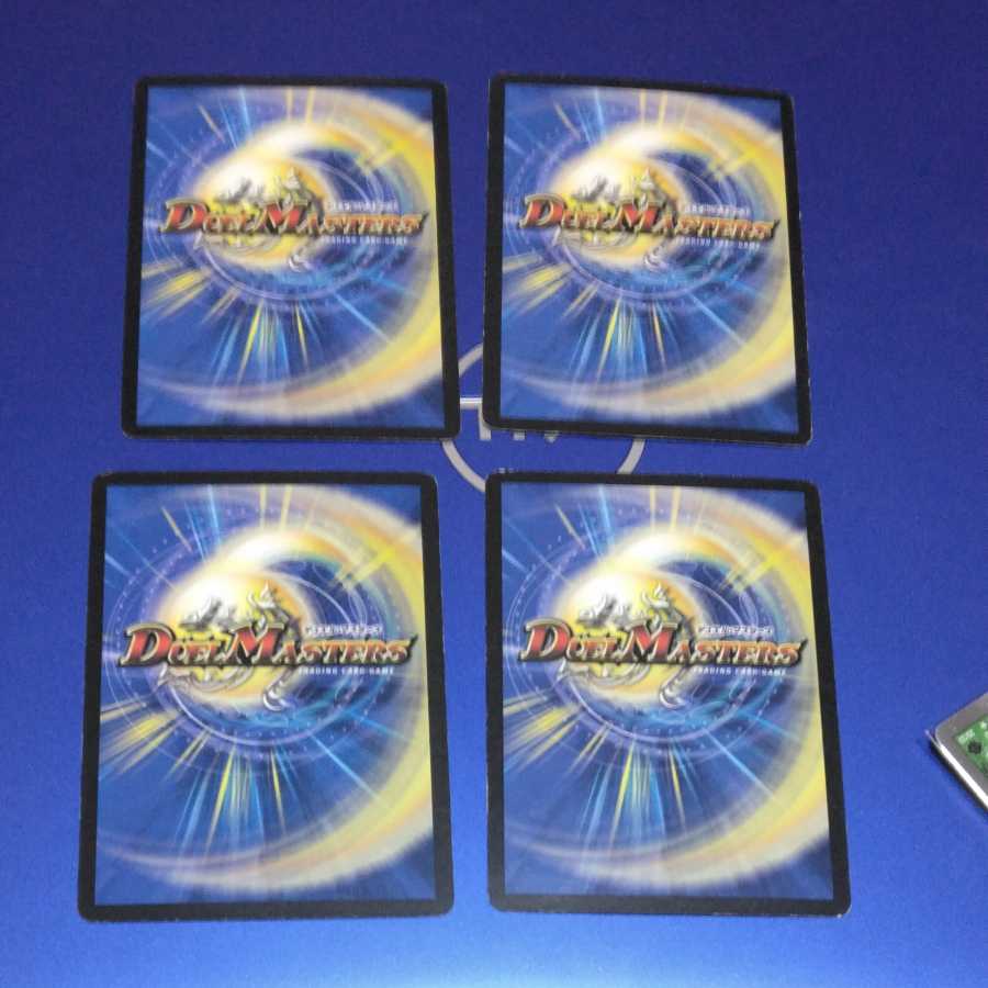 Mother Crest, 4 pieces