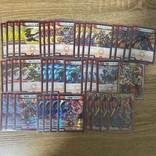 赤単我我我デッキ