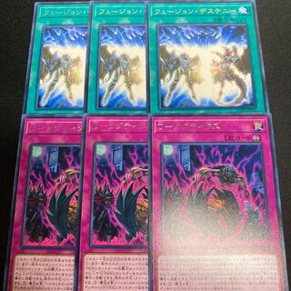 フュージョンデステニー　Ｄ－タクティクス　セット　DHERO XHERO