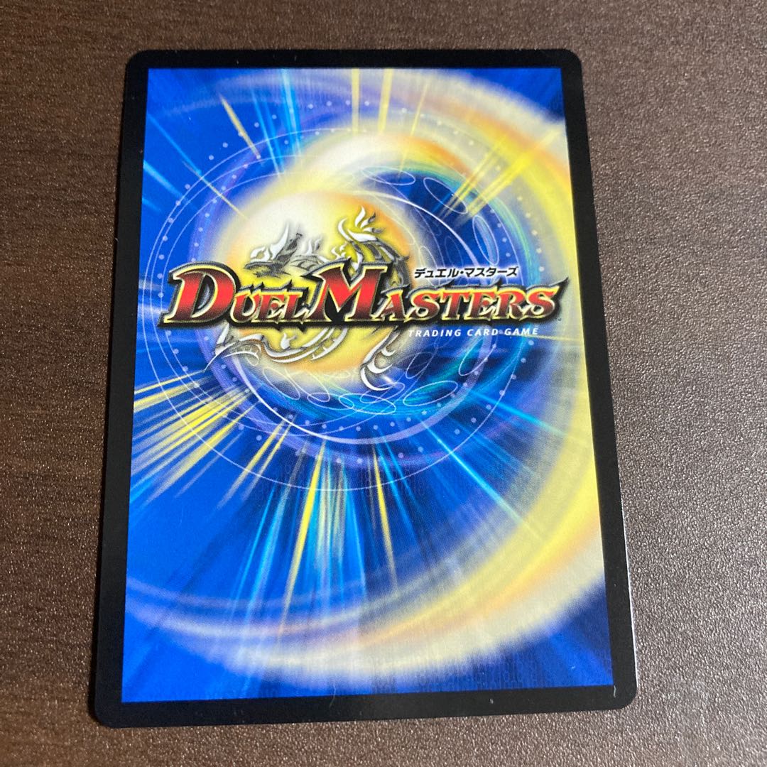 禁断のモモキングダム