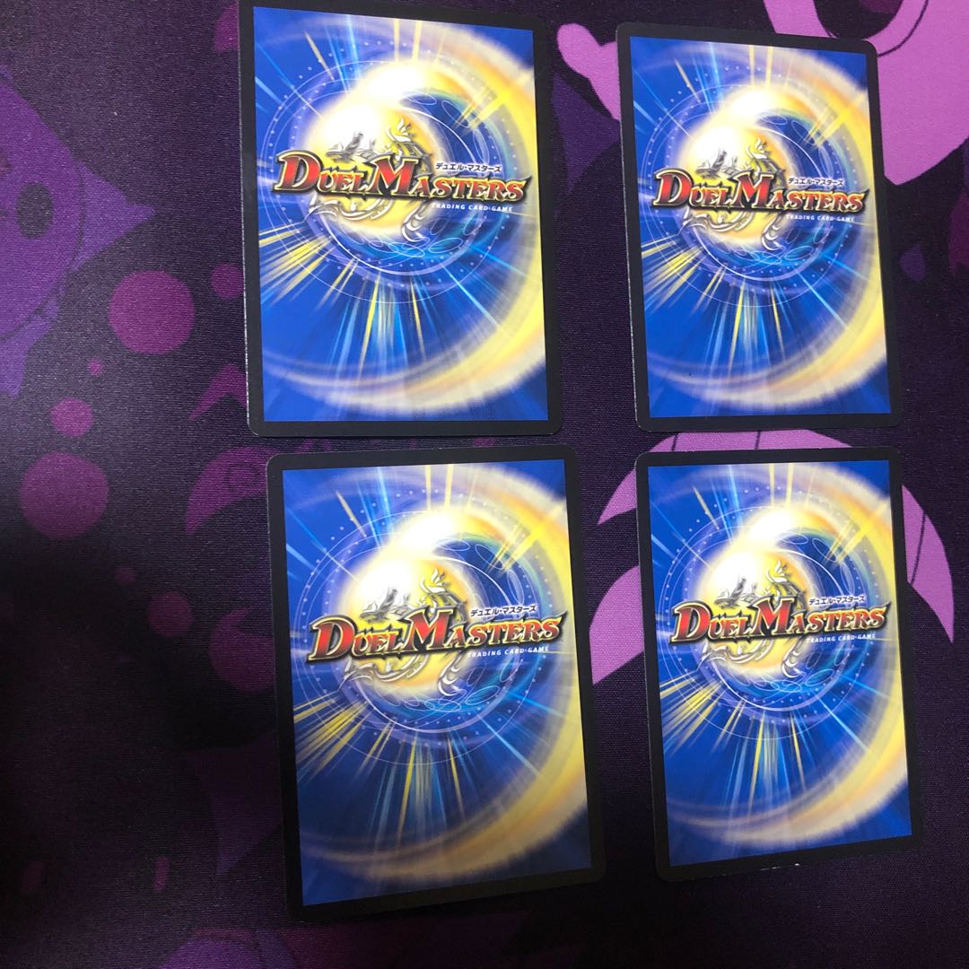 雪溶の鎖｜堕牛の一撃