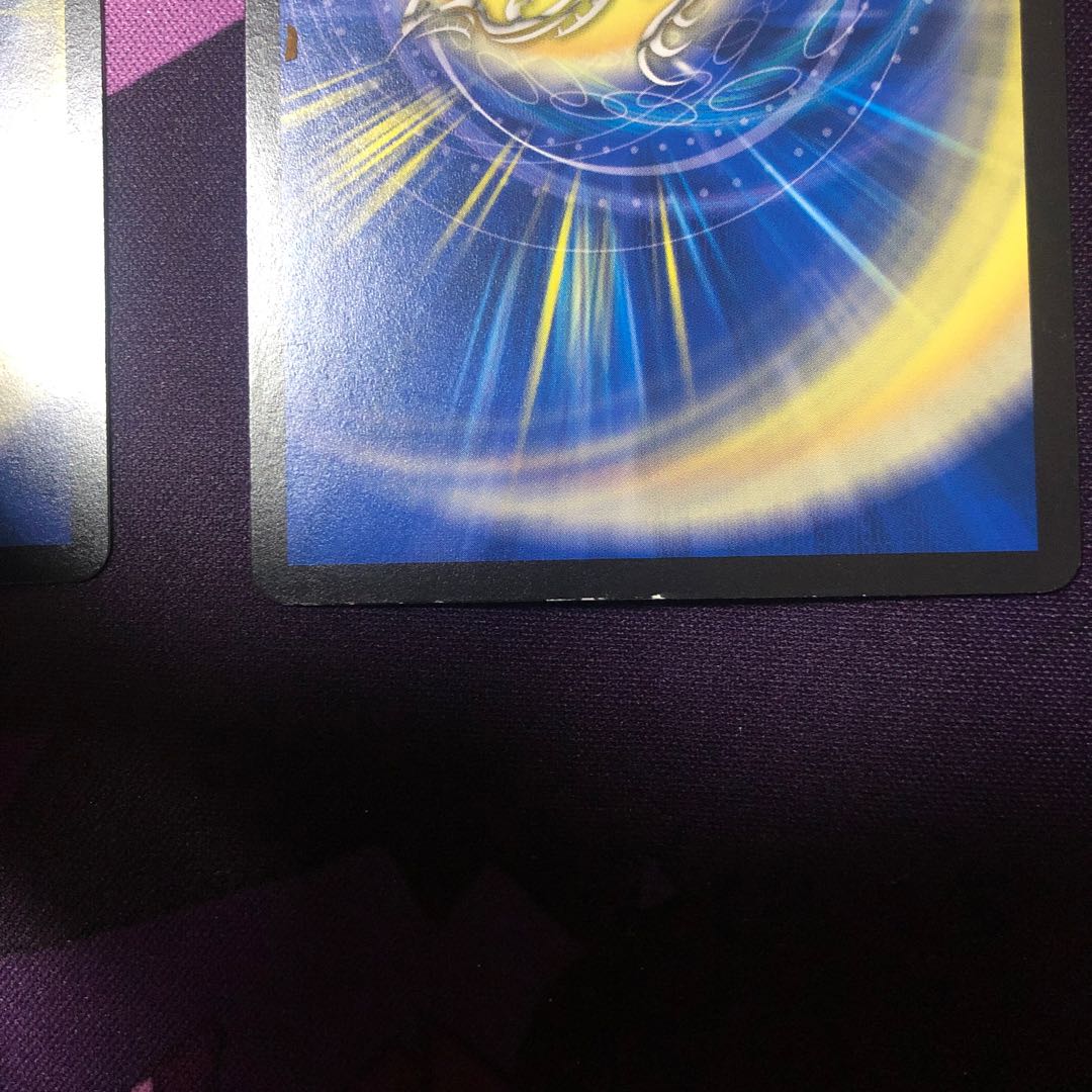 雪溶の鎖｜堕牛の一撃