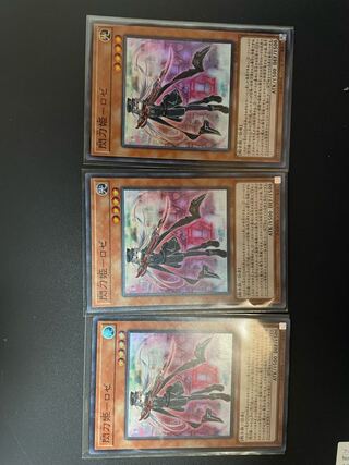 閃刀姫-ロゼ スーパーレア