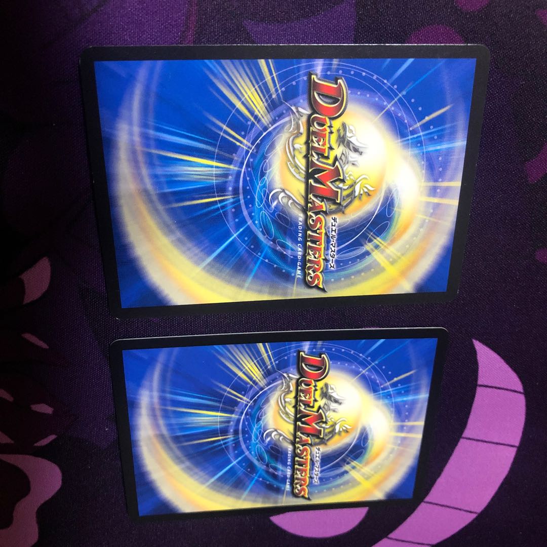 雪溶の鎖｜堕牛の一撃　エボリューション・エッグ