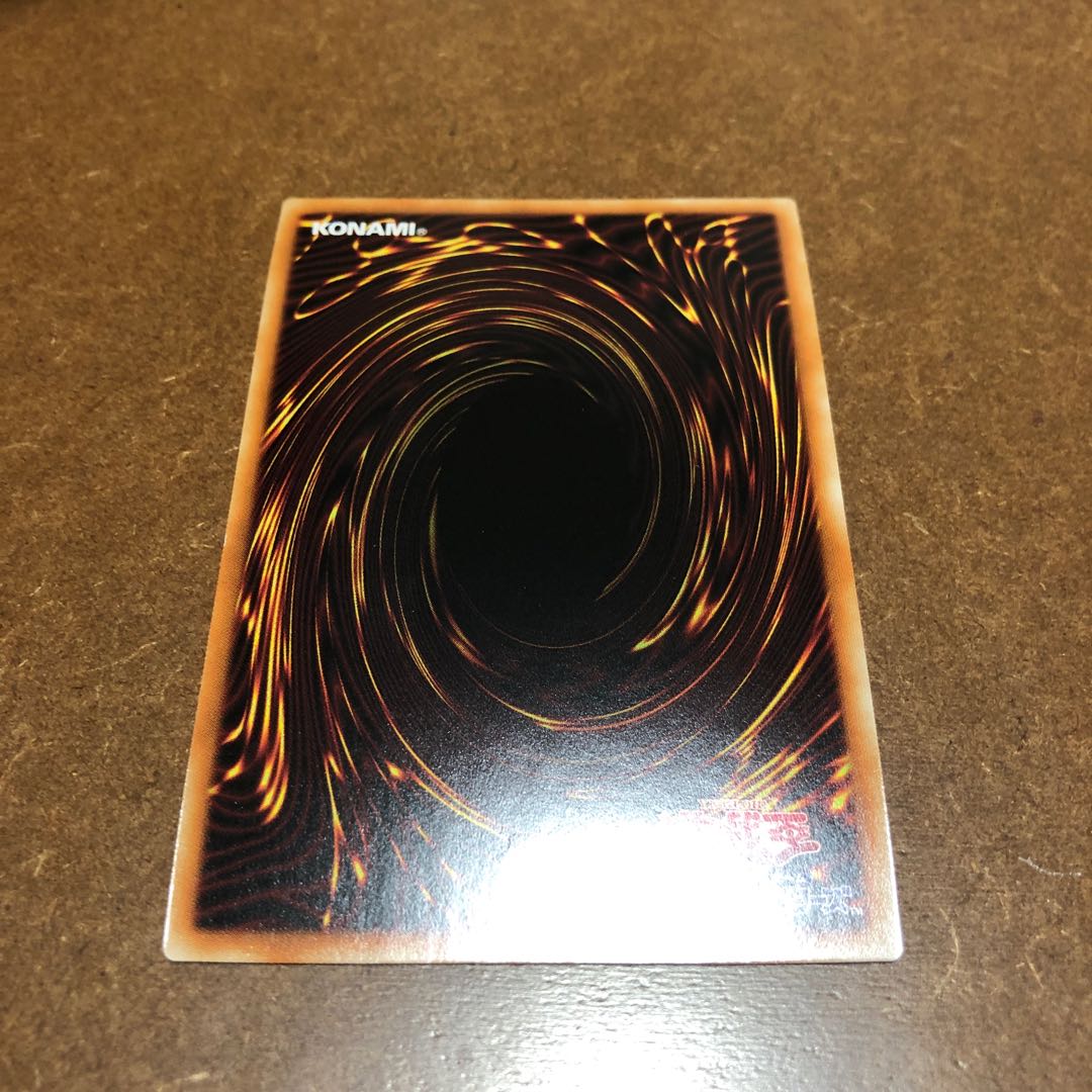 Masquerade the Blazing Dragon Prismatic Secret Rare