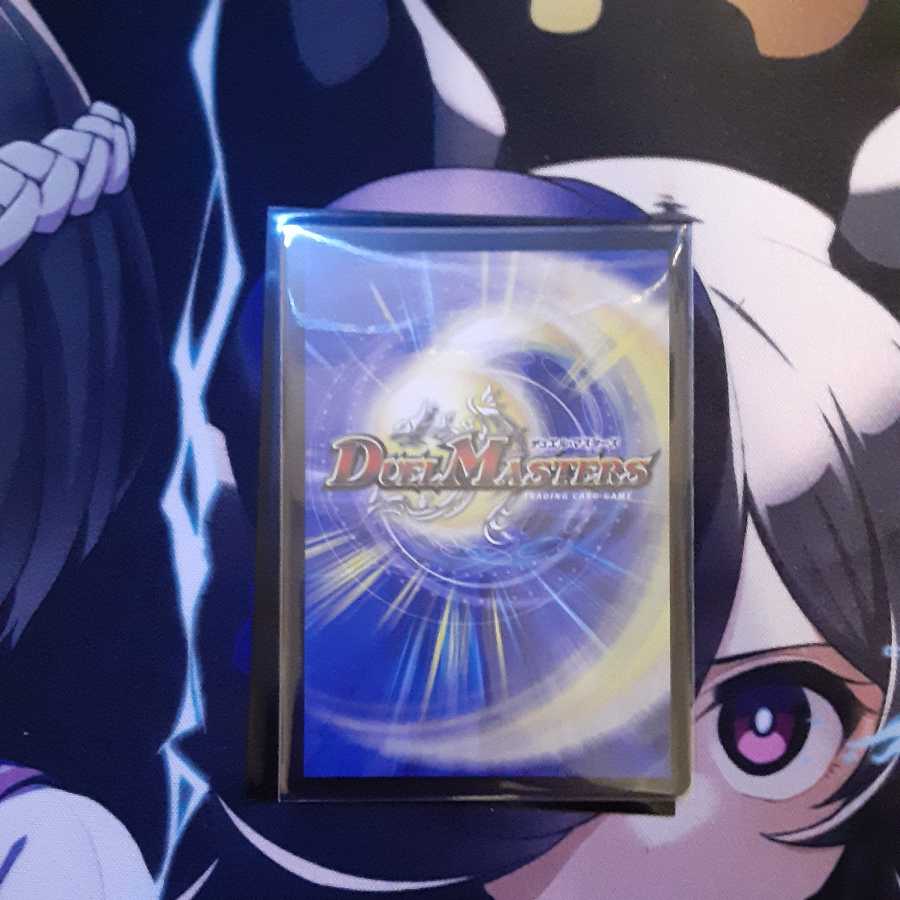 Dedicated to Mr. Omochi