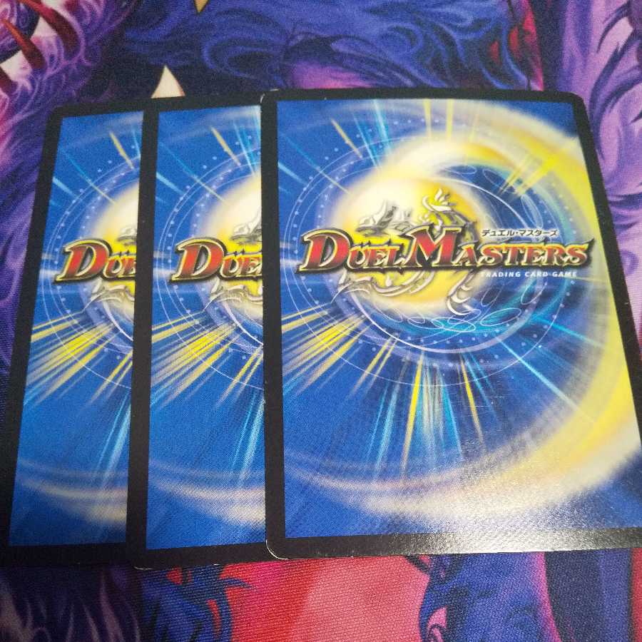 イッコダス・ケイジ｜種デスティニー R