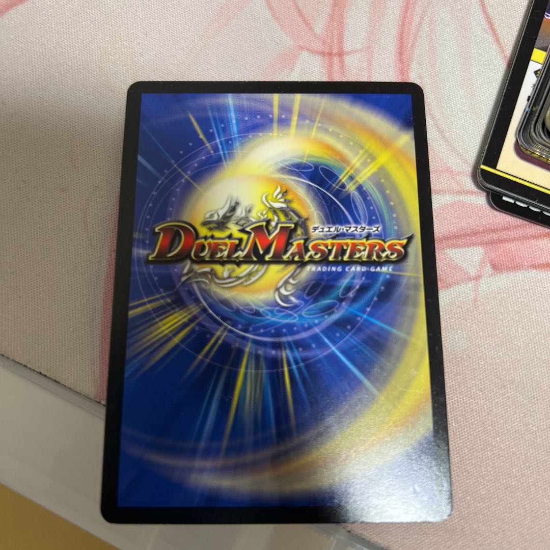 堕魔 ヴァイプシュ