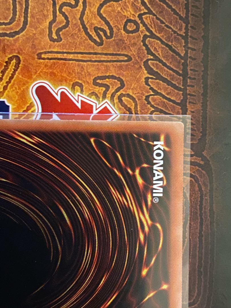 (New) Winged Kuriboh [Prismatic Secret] {PAC1-JP011}