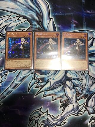 閃刀姫-レイシークレット3枚